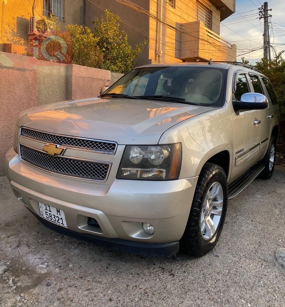 شيفروليه تاهو